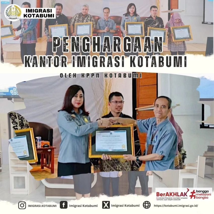 Penghargaan Kantor Imigrasi Kotabumi oleh KPPN Kotabumi