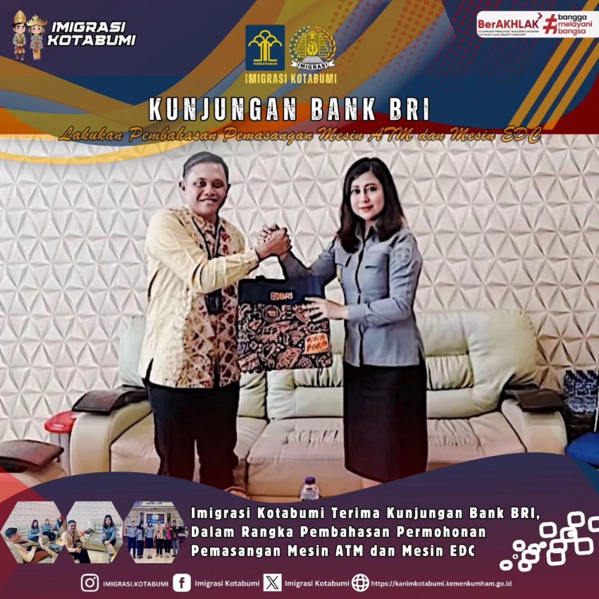Imigrasi Kotabumi Terima Kunjungan Bank BRI, Dalam Rangka Permohonan Pemasangan Mesin ATM dan Mesin EDC.